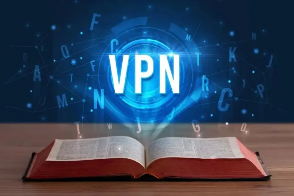 학교 VPN